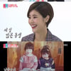 "특별한 남매" 이윤지, 오빠와 남다른 우애..뭉클한 감동 [스타이슈]