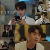 '검사내전' 전성우, 매력분화구..첫 등장부터 매력 대폭발