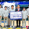 인천 신한은행 에스버드, 초·중·고 여자 농구팀 장비 기부행사