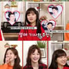 이혜성, '옥탑방의 문제아들'서 전현무에 "귀엽다" 발언