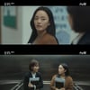 '블랙독' 권소현, 서현진 '낙하산' 소문에도..먼저 다가가