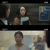 '블랙독' 서현진, '또라이' 조선주와 교과파트너 지정..당황 [★밤TView]