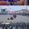 최연제, 가수에서 한의사로..50살에 미모 여전