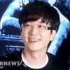 서태지, 평창동 집 내놓았다 "'무도' 이후 알려져"(공식)