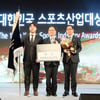 KT 위즈, 스포츠산업 대통령 표창 수상 '야구+ICT 융합'