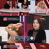 '연애의 참견2' 한혜진 "조카보다 중요한 건 본인의 인생"..현실 조언