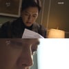 '우아한 모녀' 김흥수, 유전자 검사 결과에 '동공 지진'[★밤TView]