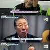 '마이웨이' 박일남 "웬만한 사람들 나 절대 못 이겨"