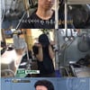 포방터시장 돈가스집 눈물의 이사..'골목식당' 동시간대 1위
