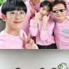 정해인, 영화 '시동' 홍보.."2020년 힘찬 출발 '시동'으로!"