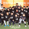 이태양·장진혁·노시환, '겨울방학 야구교실' 일일코치 변신