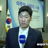 '맨유 엠버서더' 박지성 "토트넘 응원할 일은 없죠! 흥민이만!" 