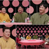 "잘 지내고 있다"..이재황X윤정수 中 '연맛' 4호 커플 임박?