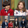 '해투4' 김강훈X홍현희, 나이 뛰어넘은 '티키타카 앙숙 케미'