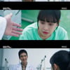 '하자있는' 오연서X구원 친분 형성..본격 삼각관계[별별TV]