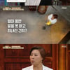 '밝히는작자들' 허지웅, 투병 당시 "아무에게나 빌며"[★밤TView]