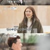 종영 '연맛3' 윤정수♥김현진 핑크빛, 최고 시청률 6.2% 