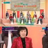 김상희 나이는? 남편은 누구?