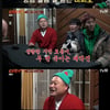 '신서유기7' 강호동, 마피아게임 중 선동하다 '아웃' 