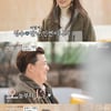 방송 활동이 잘못? '연맛3' 김현진 향한 '이상한' 관심[★FOCUS]