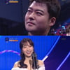 '2019 KBS 연예대상' 전현무♥이혜성→김승현 '핑크빛 시상식'[스타이슈]