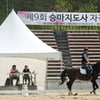 한국마사회, 법개정 말산업 국가자격 편의성 높여