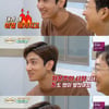 '양식의양식' 최강창민 "운동하는 이유? 먹고 살려고"[별별TV]