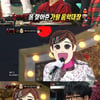 '복면가왕' 낭랑18세 정체 추리..'음악대장' 하현우 "누군지 알겠다"
