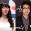 지숙 측, 이두희와 결혼? "상견례 아직..구체적 계획無"[★NEWSing]