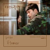 윤미래, 원조 OST퀸 증명..'Flower' 차트 상위권 안착