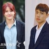 AOA 혜정·류의현, 공개열애 8개월만 결별 "최근 헤어졌다"(공식)
