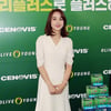 한혜진, 기성용 이사 때문에 행사 불참..法 "위약금 2억 배상해야"