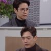 '우아한 모녀' 김흥수, 이해우에 "차예련과 서로 진심"