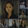 'VIP' 장나라, 이혼 요구 표예진 제압..짜릿한 핵펀치