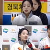 컬링 송유진, 미모와 실력 겸비한 스포츠 스타의 탄생