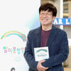 김창완, '아침창'에서 '이 말을 하고 싶었어요' 노래 선사