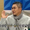 김영호 투병 고백한 육종암이란? "약이 독해 혈관까지 타"