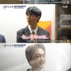 '문남' 전현무, 前 스포츠 아나운서 이지수와의 만남에 당황[★밤TView]