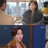 '우아한 모녀' 최명길, 김흥수에 호기심..핏줄인 것 알게 될까[★밤TView]