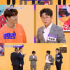 '괴팍한5형제' 마흔파이브, 멤버들과 불꽃튀는 치열한 경쟁[★밤TView]