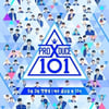 '프듀' 조작 청탁 기획사, 변호인 추가..'8人 최다'