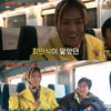 '신서유기7' 은지원, 올라프 분장에 "벌레야 뭐야"[별별TV]