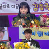 '2019 SBS 연예대상' 홍진영, 김종국과 최우수상 "올해 힘들었지만.." 눈물 [별별TV]