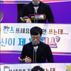 [2019 SBS 연예대상] 유재석, 4년만 대상 "故구하라·설리, 진심으로 감사" [종합]