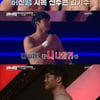 '씨름의희열' 허선행, 김기수에 들배지기 선공..태백의 승리
