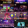'놀면 뭐하니? 유산슬→유재석..흥 폭발 1집 콘서트