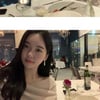 김유지, 생일에도 정준♥.."오빠 준 고마워"