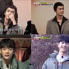 '런닝맨' 강태오, 열정+엉뚱 반전 매력 폭발