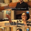 '인간극장' 박관태 의사, 몽골에서 10년 간 의료 봉사한 사연[종합]
