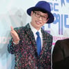 유재석, 7년째 선행..연탄 71만장 4억3000만원 기부 